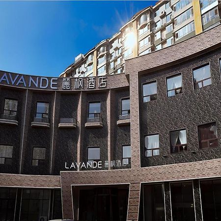 Lavande Hotel Changchun Gaoxin Jilin University ภายนอก รูปภาพ