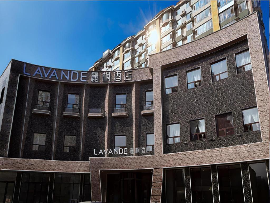Lavande Hotel Changchun Gaoxin Jilin University ภายนอก รูปภาพ