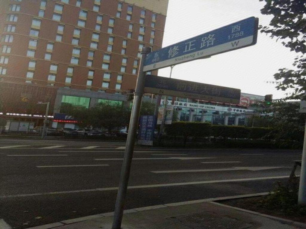 Lavande Hotel Changchun Gaoxin Jilin University ภายนอก รูปภาพ