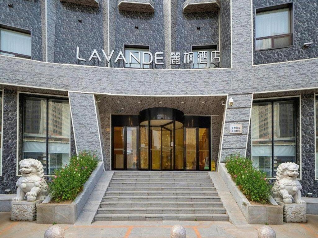 Lavande Hotel Changchun Gaoxin Jilin University ภายนอก รูปภาพ