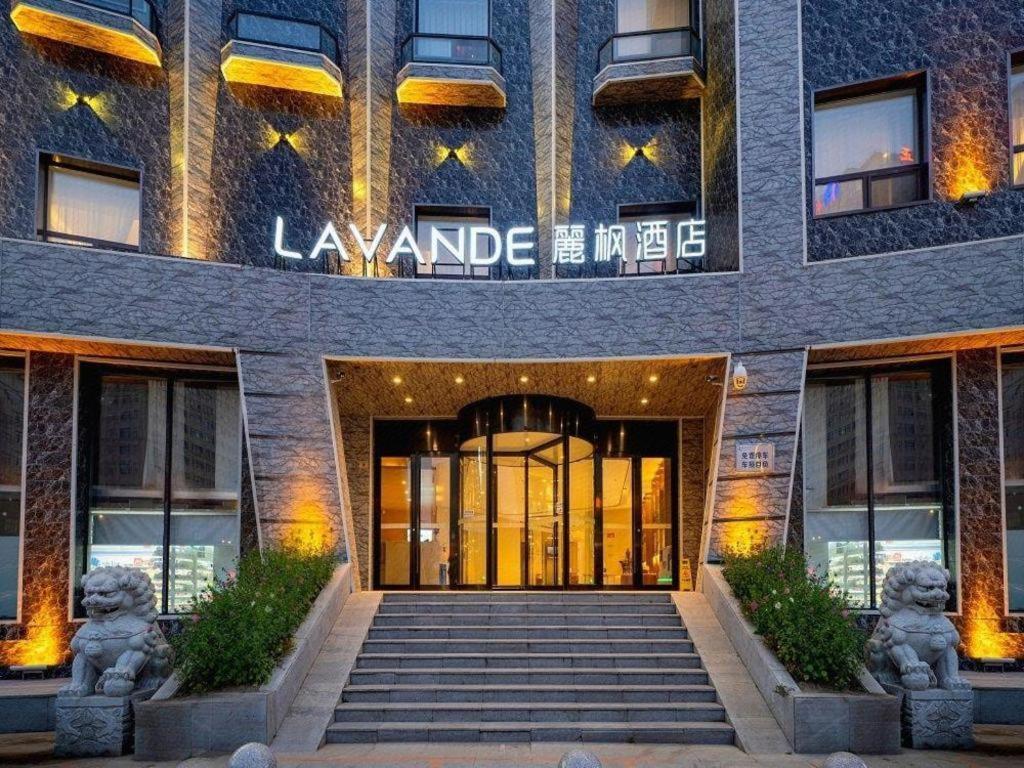 Lavande Hotel Changchun Gaoxin Jilin University ภายนอก รูปภาพ
